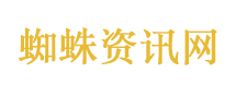 张雪背后一个产业链的突围